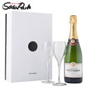 グラス付きワインのギフト テタンジェ ブリュット レゼルヴ 750ml×1本＋オリジナルグラス2個 ギフトBOX入 TAITTINGER BRUT RESERVE【送料無料（離島・沖縄・北海道除く）】ギフト プレゼント 贈り物 シャンパン グラス付き ブリュットレゼルブ 正規品 母の日 まだ間に合う 酒【あす楽】