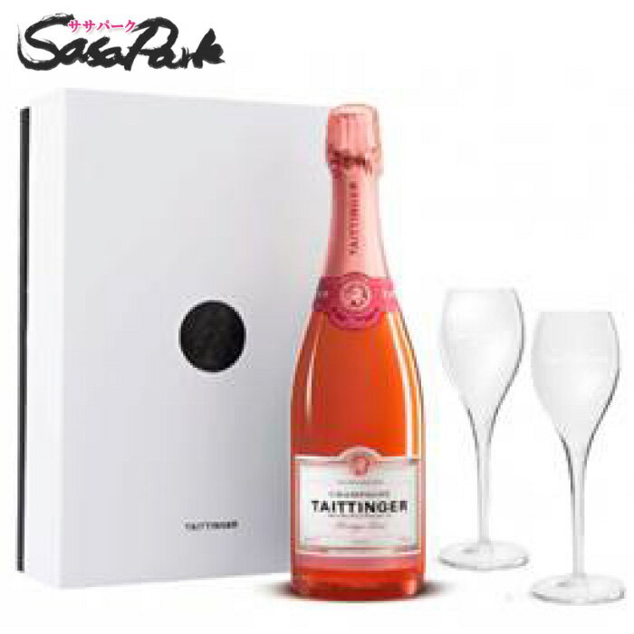 グラス付きワインのギフト テタンジェ プレスティージュ ロゼ 750ml×1本＋オリジナルグラス2個 ギフトBOX入 TAITTINGER PRESTIGE ROSE シャンパン【送料無料（離島・沖縄・北海道除く）】ギフト プレゼント 贈り物 シャンパン グラス付き 正規品 母の日 遅れてごめんね 酒 セット【あす楽】