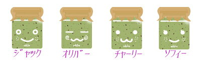 サンプル画像2
