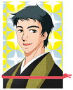 ※通常3〜5営業日以内に出荷いたします。 かわいく、おしゃれで個性的に！ 御朱印を集めるのが楽しくなる、当店オリジナルの御朱印帳です。 他にはないターン開閉式だから、ページが足りなくなっても大丈夫！ 用紙（別売り）を増やすことができます。 ●サイズ：横130×縦187×厚さ16mm 　※中身：横128×縦182mm（B6サイズ） ●重さ 　約165g ●綴じ方式 　ターン開閉式（右上綴じ） 　30枚（60ページ） ●材質 　表紙・裏表紙：厚紙 　中身：奉書紙（2枚重ね） 　留め具：ポリエチレン／ポリスチレン 　留めバンド：丸ゴム たくさん御朱印を集めたい方に、中身の別売りもございます！ 　・中身12枚入（15mmと18mmのネジの留め具付） 　※留め具は簡単に取り外しできます。