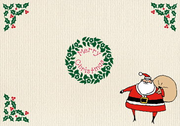 ペーパー・ランチョンマット 『クリスマス　サンタC』　10枚入 （B4版） 〜敷くだけでお料理がワンランクUP！しかも使い捨てなので汚れても安心〜 クリスマスパーティに…楽しい食卓を演出！