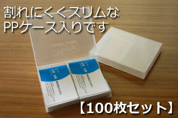 【オリジナル名刺印刷】趣味・職業名刺［H_925_s］《カラー名刺片面100枚入ケース付》テンプレートを選んで簡単名刺作成フリーのご職業からスポーツ、ホビーまで豊富なデザインをご用意！【新体操・体育教室・インストラクター・スクール・コーチ】