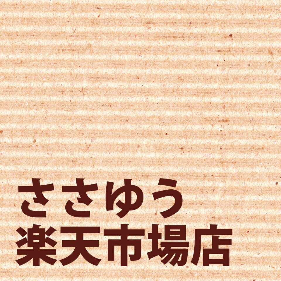 Shop icon
