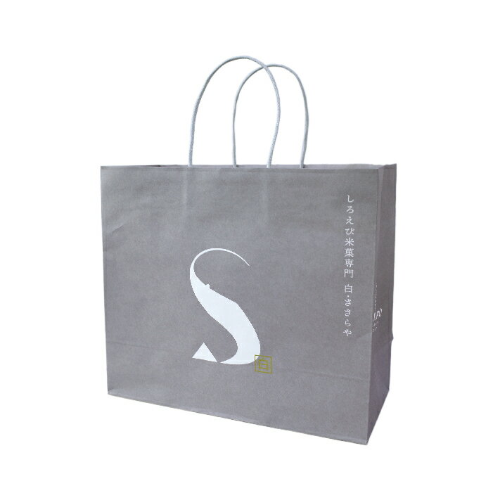 ٻΤӤ٤鲰㤨SHIROSASARAYA ޡפβǤʤ33ߤˤʤޤ