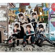 新品 希少品 Sexy Zone ROCK THA TOWN 初回限定盤A CD+DVD