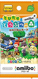 新品 とびだせ どうぶつの森 amiibo＋ amiiboカード 5パックセット