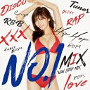 新品 No.1 Mix Mixed By Dj Ryohey CD オムニバス