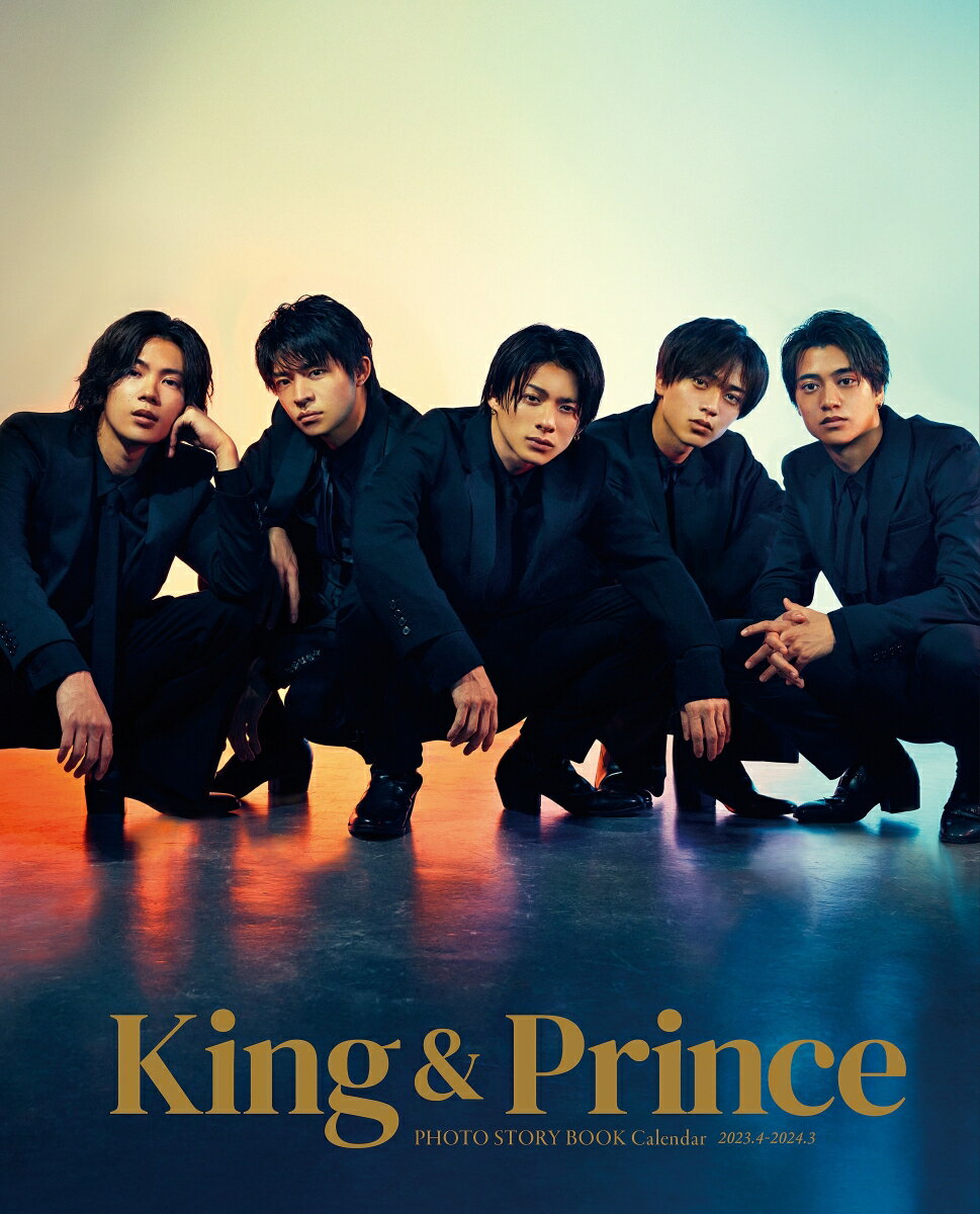 新品 King Princeカレンダー2023.4→2024.3 Johnnys 039 Official