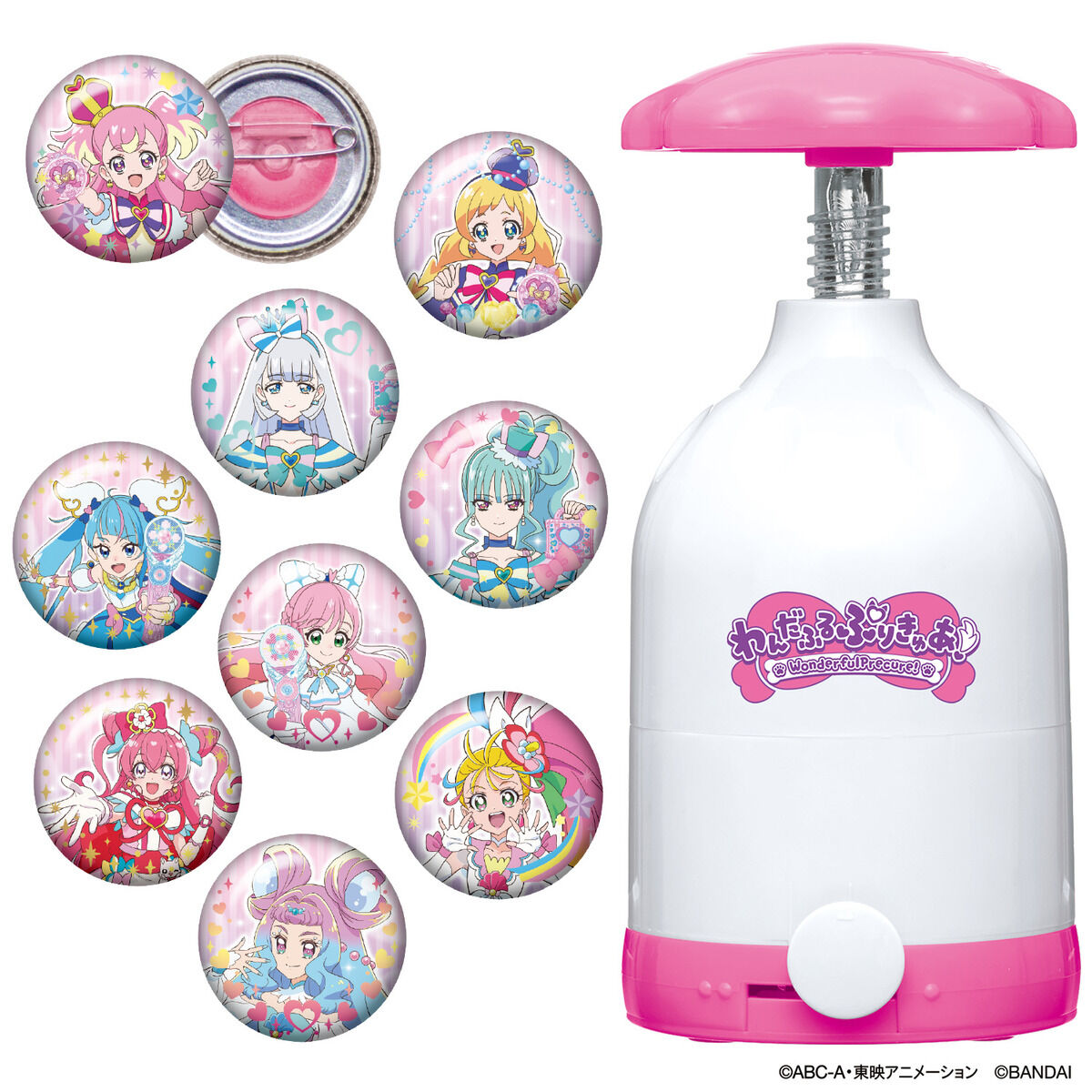 楽天市場】プリキュア 缶バッチ(おもちゃ)の通販 楽天市場】プリキュア 缶バッチ(おもちゃ)の通販