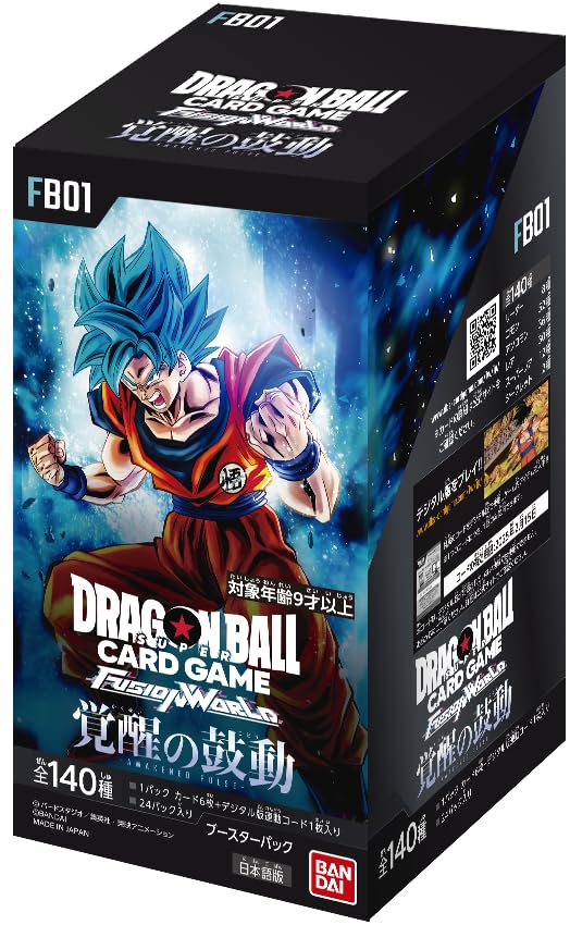 新品 ドラゴンボールスーパーカードゲーム フュージョンワールド ブースターパック 覚醒の鼓動 FB01 BOX バンダイ BANDAI