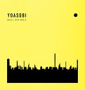 新品 訳あり YOASOBI THE BOOK 3 完全生産限定盤 CD+特製バインダー仕様 外箱に小ヘコミあり