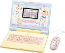 新品 ちいかわラーニングパソコン(3)