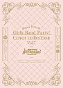 新品 訳あり BanG Dream! バンドリ! ガールズバンドパーティ! カバーコレクションVol.7 CD+Blu-ray付生産限定盤 スリーブケースの背表紙に色あせあり