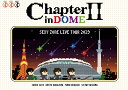 新品 訳あり SEXY ZONE LIVE TOUR 2023 ChapterII in DOME (初回限定盤) Blu-ray 外箱の一部に若干の色あせあり