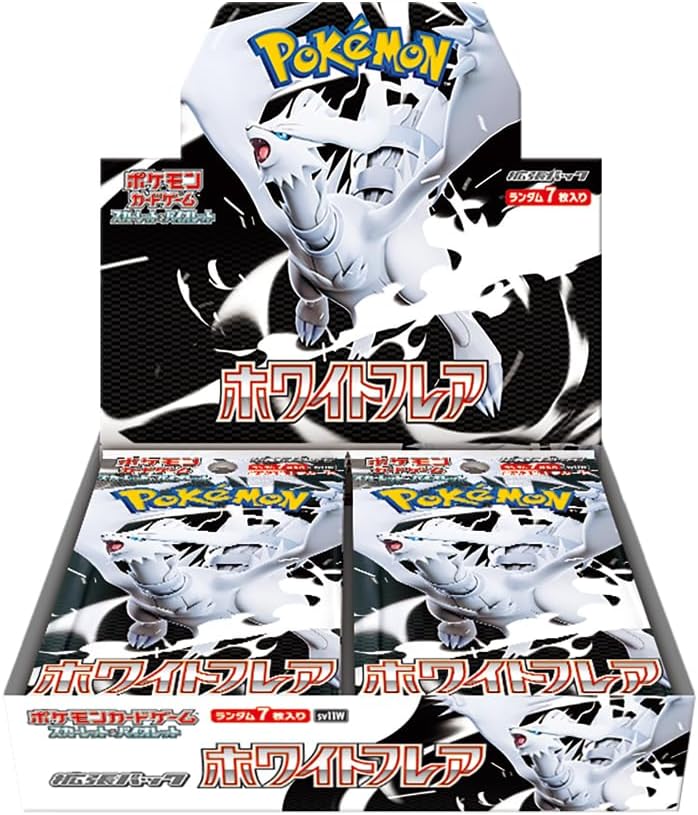 新品 ポケモンカードゲーム スカーレット＆バイオレット 拡張パック ホワイトフレア BOX シュリンク付