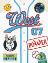 新品 WEST. LIVE TOUR 2023 POWER 初回生産限定盤 Blu-ray