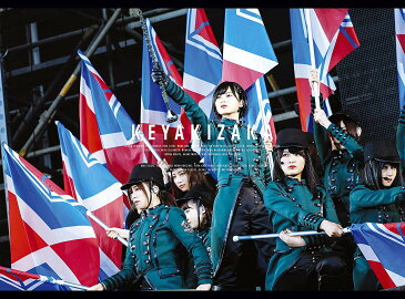 新品 希少品 欅坂46 欅共和国2017 初回限定盤 DVD