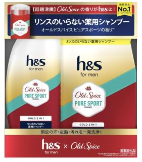 h&s for men ゴールド 2in1 オールドスパイス ピュアスポーツの香り ポンプ+詰替セット 350g+300g 薬用..