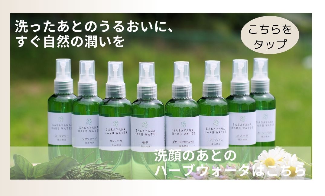 �Ļ��и� ���ɤ�2�ġʥ�����ɥץ������и� 85g 80g 2�� ������ �ޥ���ɥ����� ������ɥץ����� �и� ���� �и������ס� �����ʹ�� �Ƿ��и� �Ϥ��ߤ��и� �� ������ �ޤȤ��㤤 ���ȥå� ��² �����и� ���� �ޥ륻����