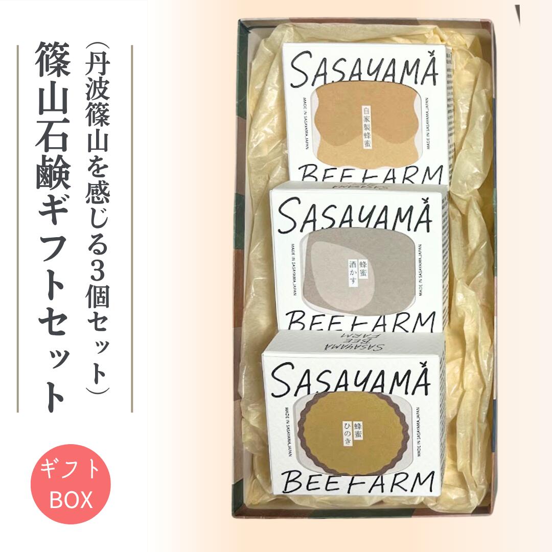 無難にいきたいなら消耗品