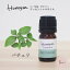 AEAJǧɽǧ å󥷥륪 ʥѥ 5ml    100%ԥ奢 ŷ Honeysa f15