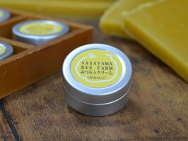 ミツバチ農家が作ったハチミツ石けん・はちみつココアバター石鹸・ミツロウクリームお買い得3点セットメール便送料無料2400円いい香り洗顔ジャムウ