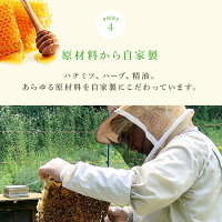 よりどり2個石鹸