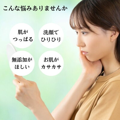 【10/25全品10%オフクーポン】選べる3個セット 篠山石鹸 はちみつ石鹸 ココアバター・米ぬか・酒かす(各80g)無添加 固形石けん 洗顔石鹸 洗顔 ボディソープ 敏感肌 乾燥肌 保湿 日本製 手作り石鹸 アトピー コールドプロセス ギフト対応 母の日 - Image 3