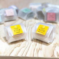 篠山石鹸キューブ