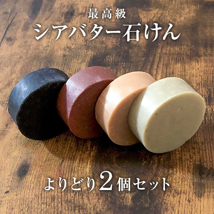 【5/20全品10%OFFクーホ゜ン】よりど