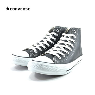 コンバース CONVERSELEA ALL STAR HI LEA オールスター HI LEATHER レザー ハイカット 通学・通勤 32044991 ブラック・黒・クロ(BLACK(25cm〜)) 1B90 スニーカー メンズ ユニセックス シューズ 靴