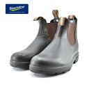 20%OFF SALE ブランドストーン Blundstone #500 CLASSIC クラシック スムースレザー 軽量 スタウトブラウン 茶 (STOUT BROWN(25cm～)) BS500050 サイドゴアブーツ メンズ ユニセックス シューズ 靴