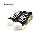 20 OFF SALE コンバース CONVERSE ALL STAR COUPE LEOPARDFUR OX オールスター クップ レパードファー OX オックス ローカット レオパード ヒョウ柄 豹柄 91 (ブラウン(25cm～)) 31300320 スニーカー メンズ ユニセックス シューズ 靴 セール品