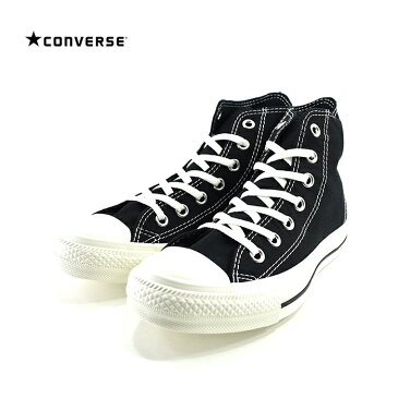 コンバース CONVERSEALL STAR STITCHING HI オールスター ステッチング HI ハイカット 洗い加工 通学・通勤 31300991 黒 クロ 91(ブラック(〜24.5cm)) 1SC194 スニーカー レディース ユニセックス シューズ 靴