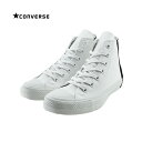 15% OFF SALE コンバース CONVERSE ALL STAR 100 MONOPANEL HI オールスター 100 モノパネル HI ハイカット モノトーン ツートン 通学・通勤 31301041 ホワイト/ブラック 白 シロ 01 (WHITE/BLACK(～24.5cm)) 1CL587 スニーカー レディース ユニセックス