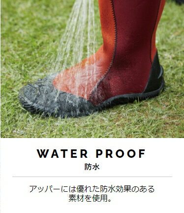 【取り寄せ可】アトム株式会社 AtomGREEN MASTER グリーンマスター 防水 ウェットスーツ 農作業 農業 畑 ガーデニング アウトドア キャンプ 63(グリーン(〜24.5cm)) 2620TY 長靴 レインシューズ レディース ユニセックス シューズ 靴
