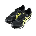  アシックス asics TIGER RUNNER タイガー ランナー ローカット メッシュ シンプル 通学 通勤 ウォーキング ブラック/サワーユズ 14 (BLACK/SOUR YUZU(25cm～)) 1201A267 スニーカー メンズ ユニセックス シューズ 靴