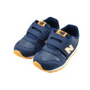 【送料込み】 ニューバランス new balance 373コレクション ローカット スニーカー (NAVY) IZ373 スニーカー キッズ ジュニア 子供 男の子 女の子 ネイビー 04 シューズ 靴