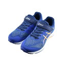 送料込み アシックス asics LAZERBEAM RH-MG レーザービーム RH-MG (ASICS BLUE/NEON ORANGE) 1154A146 スニーカー キッズ ジュニア 子供 男の子 女の子 アシックスブルー/ネオンオレンジ 35 シューズ 靴