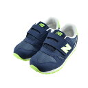 送料込み ニューバランス new balance 373 COLOR COMBINATION PACK カラー コンビネーション パック (NAVY) IZ373 スニーカー 男の子 女の子 ベビー 赤ちゃん ネイビー 25 シューズ 靴