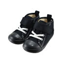 送料込み コンバース CONVERSE BABY ALL STAR N BLACKBOTTOM V-1 ベビー オールスター N ブラックボトム V-1 (ブラック) 7SD650 スニーカー男の子 女の子 キッズ 黒 クロ 37302660 ベビー 赤ちゃん 子供 シューズ 靴 75