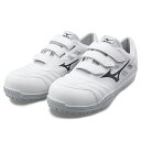 y񂹉z~Ym MIZUNO ALMIGHTY TD 2 22L I[}CeB TD 2 22L (zCg~lCr[(`24.5cm)) F1GA2301 Xj[J[ jZbNX  V fB[X V[Y C 85