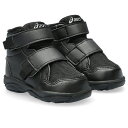 ~11日1:59クーポン 【送料込み】 アシックス asics GD.WALKER BABY HI 2 GD.ウォーカー ベビー ハイ 2 (BLACK) 1144A311 スニーカー男の子 女の子 キッズ ブラック ベビー 赤ちゃん 子供 シューズ 靴 05