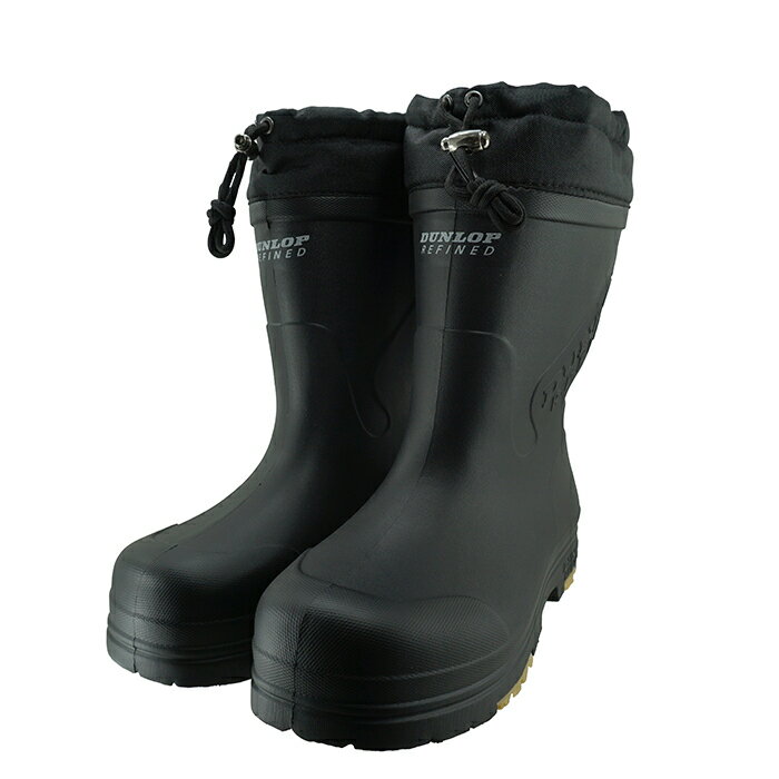 【送料込み】 広島化成 Hiroshima Kasei DUNLOP REFIND ダンロップ リファインド EVA長靴 (ブラック) B..