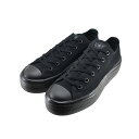 コンバース CONVERSE ALL STAR LIGHT PLTS II OX オールスター ライト PLTS 2 OX (ブラックモノクローム(〜24.5cm)) 1SE269 スニーカー ユニセックス 31313280 レディース シューズ 靴 116