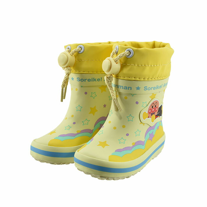 送料込み ムーンスター MOONSTARそれいけ！アンパンマン ラバーブーツ (イエロー) AP26U 長靴 レインシ..