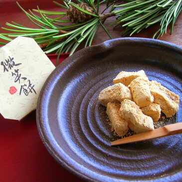 「微笑餅8個入プレゼント ギフト 和菓子 内祝い 【菓子博特別賞受賞】【化粧箱入】(さくら 桜 お花見 出産祝い お祝い ご挨拶 和菓子 高級 お取り寄せ 笹屋昌園 もち菓子 求肥餅 京都 きな粉 土産 京菓子 スイーツ 京都土産)