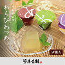 商品画像3
