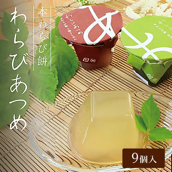 渵 £ʪ ܾΤ ֤ӤĤס100g 9 (ˤ лˤ ²ۻ   лˤ ڻ ...