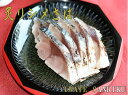 炙りシメさば(4)